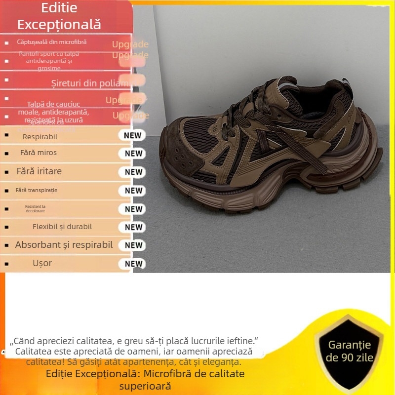 Pantofi sport casual Agan cu căptușeală fleece, talpă groasă, închidere cu șireturi