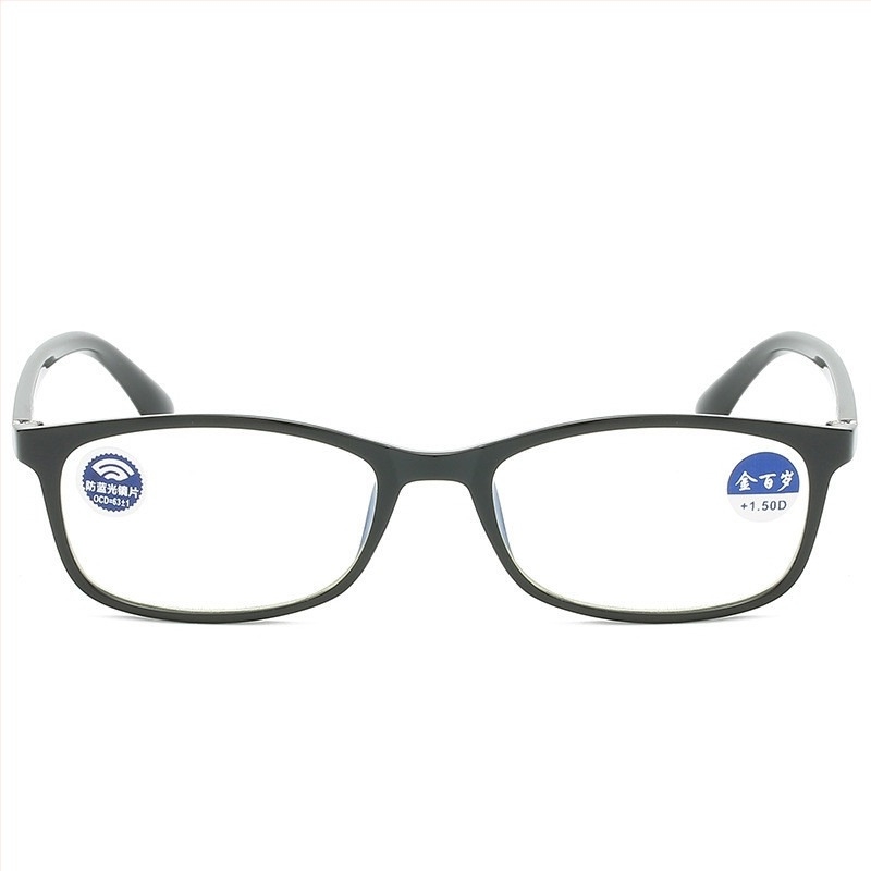 Ochelari presbiopici cu rama TR90 și lentile din rășină, anti-lumină albastră, ramă pătrată, PD 51-18-142