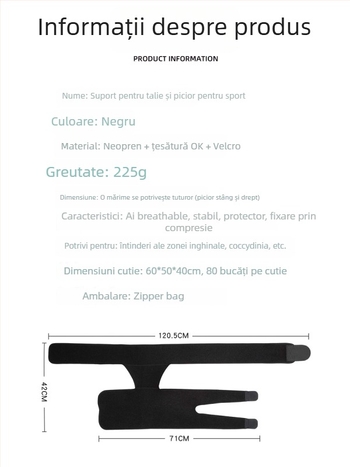 Centură de protecție a taliei pentru sport, cu protecții pentru zona inghinală și coapsă — anti-tensionare musculară (Cauciuc cloroprenic, adulți, protecție talie)