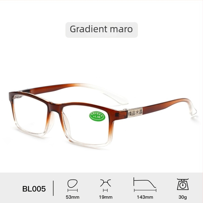 Ochelari de citit, lentile din sticlă, ramă integrală, ramă pătrată