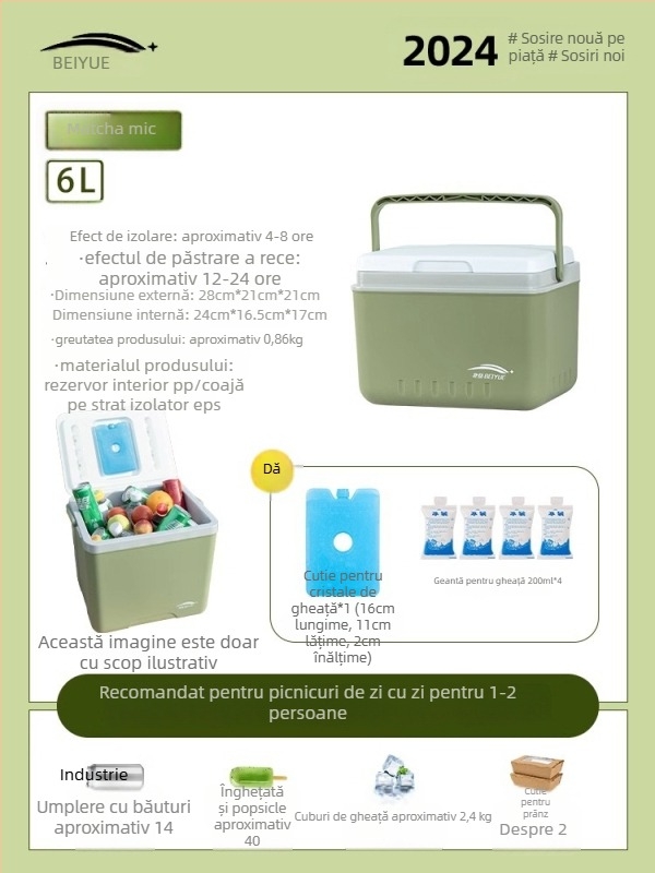 Beiyue cutie izolată pentru pescuit, material PE, capacitate 12-20 L, portabil