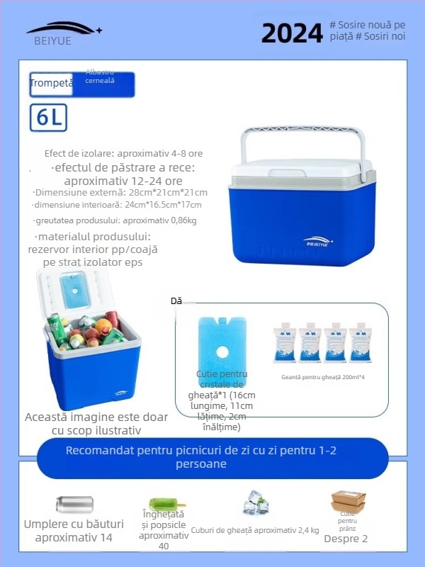 Beiyue cutie izolată pentru pescuit, material PE, capacitate 12-20 L, portabil