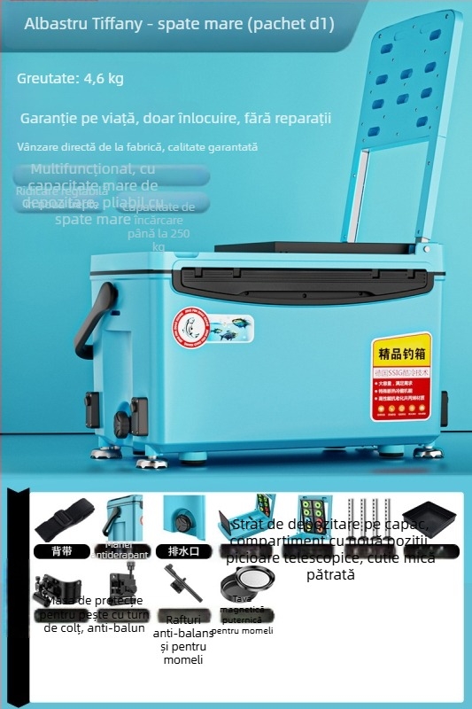 Cutie de pescuit – ultra-ușoară, multifuncțională, poate servi ca scaun; Marca Day Axe, Capacitate 32-45, Material PP, Origine Zhejiang