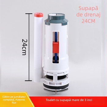 Ventil de evacuare pentru rezervorul de toaletă, personalizabil, cu buton dublu pentru clătire, material blister, acționare prin apăsare, stil modern minimalist