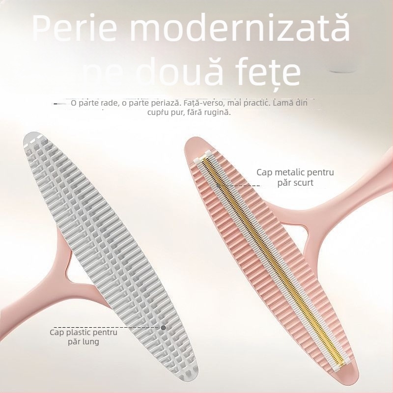 Îndepărțitor de scame pentru paltoane – depilator manual pentru țesături, îndepărtarea scamelor din lână, uz casnic