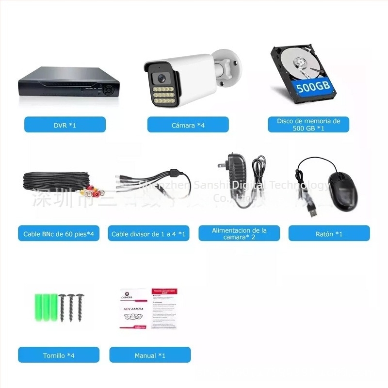 Kit AHD CCTV pentru supraveghere, sistem de 4 canale / 8 canale — Model SD-8204-AHD-S24, cameră cu iluminare infraroșu, rezoluție 200W, iluminare minimă 0.001 lux, rază IR 10 m