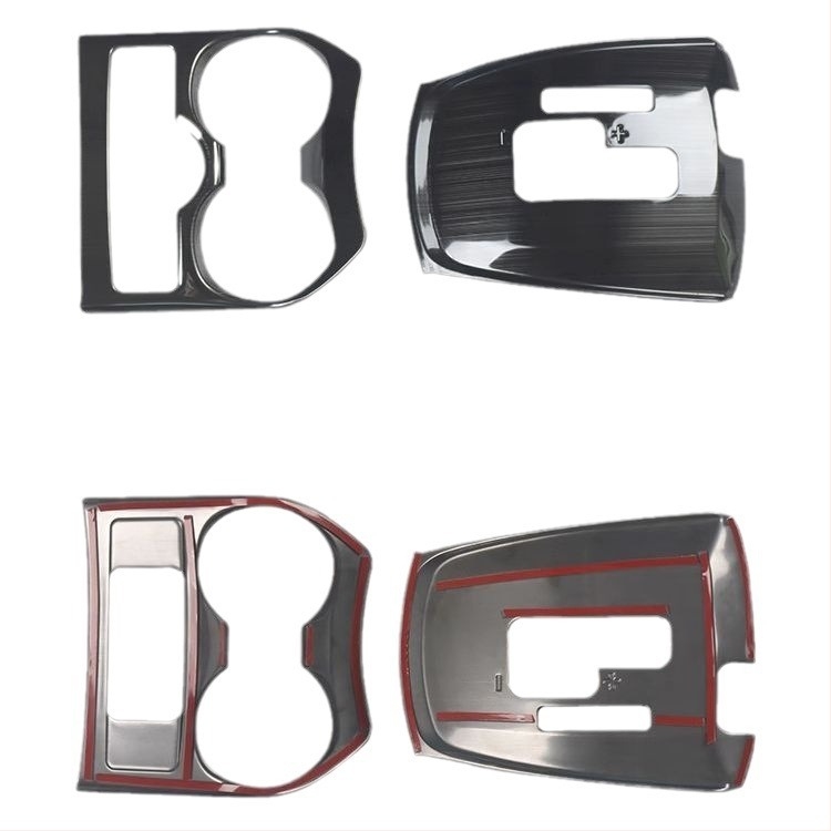 Ramă panou schimbător pentru consola centrală – plastic, model Novelty, fără personalizare