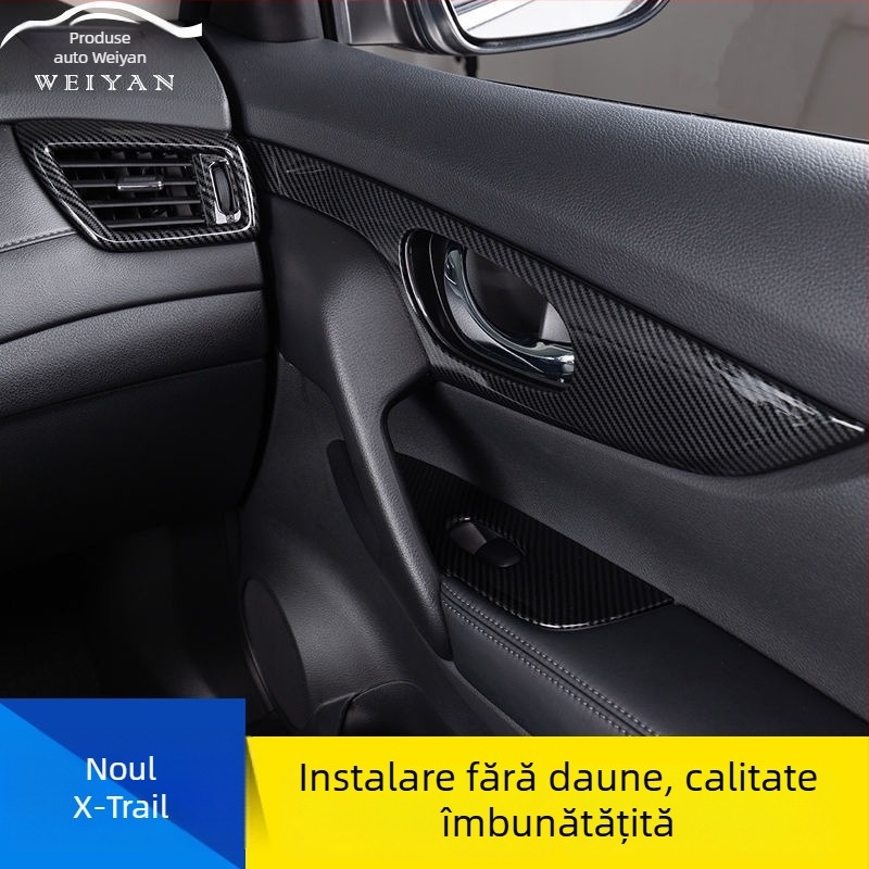 Ramă panou schimbător pentru consola centrală – plastic, model Novelty, fără personalizare