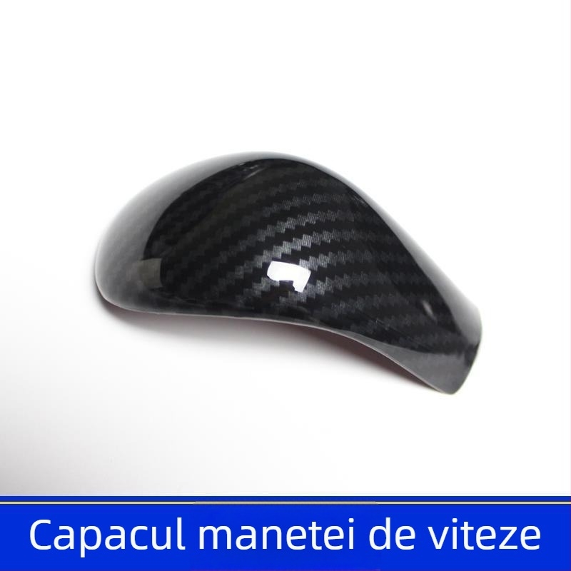 Ramă panou schimbător pentru consola centrală – plastic, model Novelty, fără personalizare