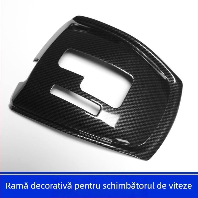 Ramă panou schimbător pentru consola centrală – plastic, model Novelty, fără personalizare