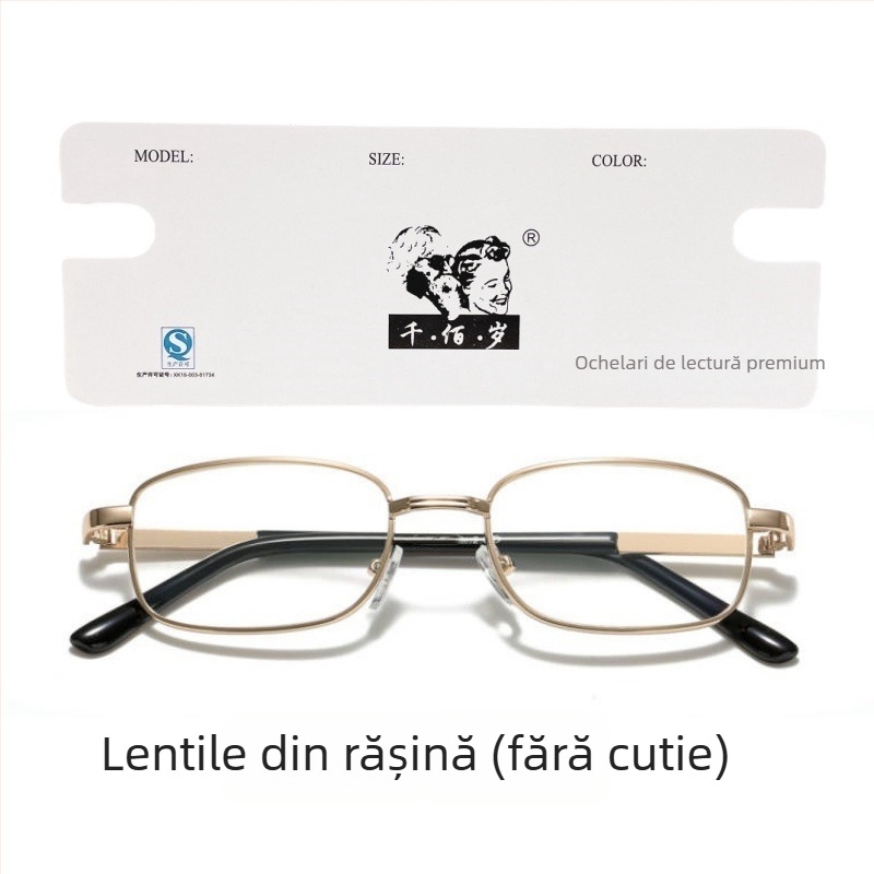 Qianbaishi ochelari de citit, ramă metalică integrală, lentile din rășină cu strat, anti-radiație, UV rezistenți, lentile asferice, ramă ovală