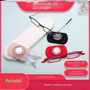Ochelari de lectură, ultra-subțiri, portabili, pliabili, anti-lumină albastră, protecție UV, multifocali