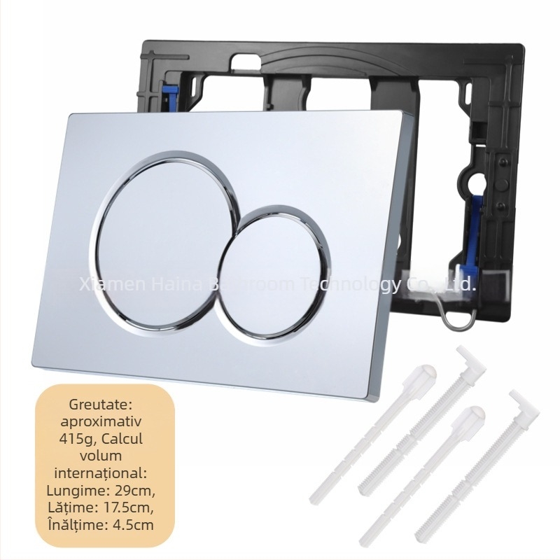 Haina HN005 Panou de rezervor ascuns pentru montaj în perete la toaletă – oțel inoxidabil și ABS, buton dublu de clătire, stil modern minimalist