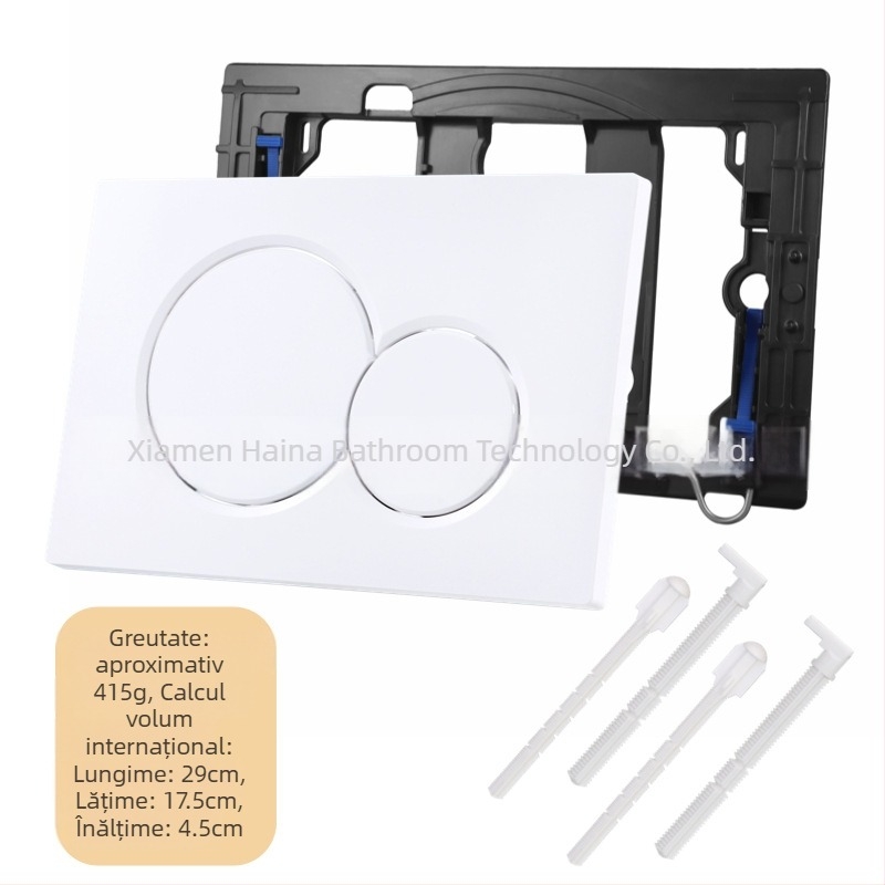 Haina HN005 Panou de rezervor ascuns pentru montaj în perete la toaletă – oțel inoxidabil și ABS, buton dublu de clătire, stil modern minimalist