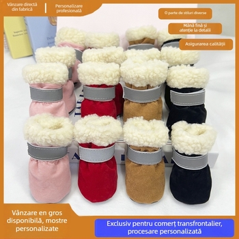 Bean Pet pantofi din poliester pentru animale de companie – utilizare universală, stil casual