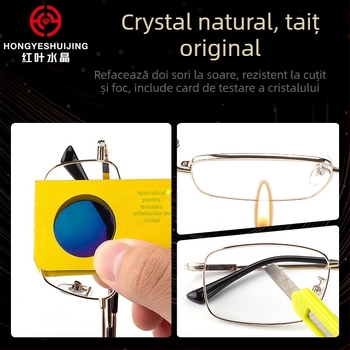 Ochelari presbiopie cu lentile din cristal, ramă metalică cu memorie, ramă completă, ușori, formă pătrată pentru citit