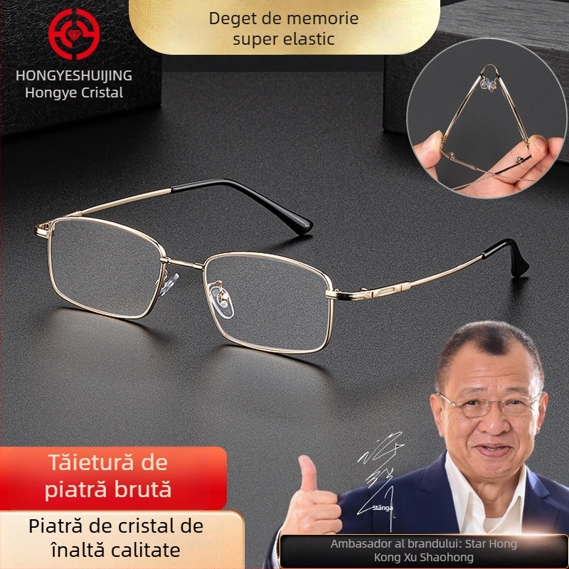 Ochelari presbiopie cu lentile din cristal, ramă metalică cu memorie, ramă completă, ușori, formă pătrată pentru citit