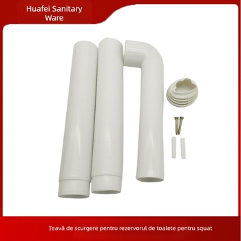 Tub drenaj pentru toaletă de tip squat – material PP, marcă Huafei, utilizare en gros, stil modern simplu