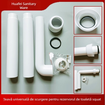 Tub drenaj pentru toaletă de tip squat – material PP, marcă Huafei, utilizare en gros, stil modern simplu