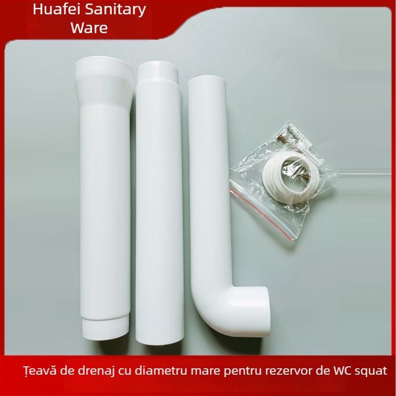 Tub drenaj pentru toaletă de tip squat – material PP, marcă Huafei, utilizare en gros, stil modern simplu