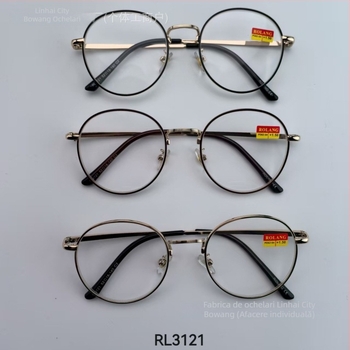 Ochelari de lectură cu ramă metalică, ramă jumătate, formă circulară a lentilelor, lentile din rășină, protecție împotriva radiațiilor