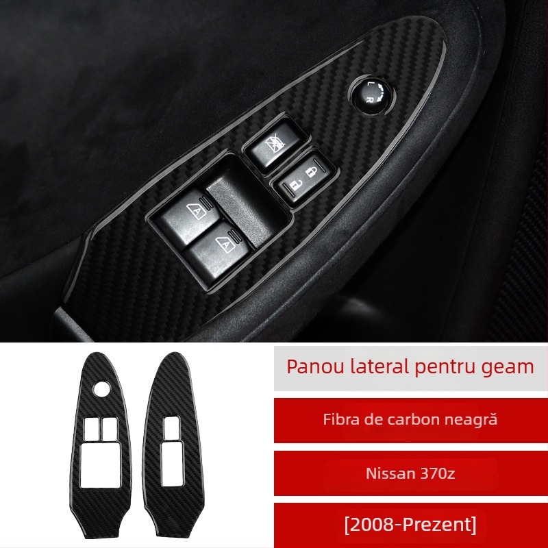 Ramă din fibră de carbon pentru butonul de ridicare a geamului Nissan 370Z Z34, cu adeziv, personalizabil cu logo, fabricat în Guangzhou