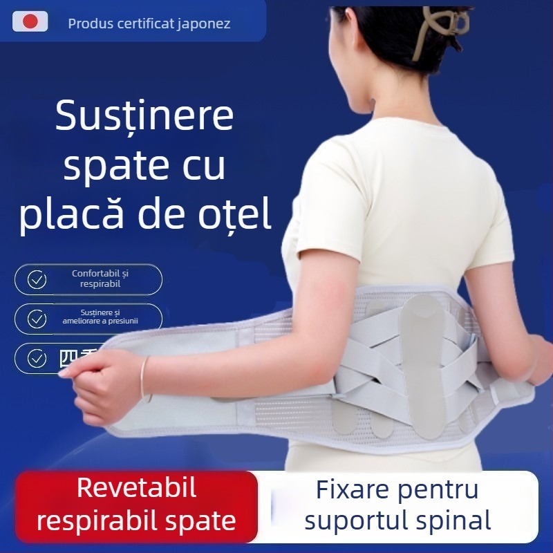 Banda de protecție a taliei cu suport lombar – Spandex, utilizare generală, pentru badminton (Brand: True meaning)