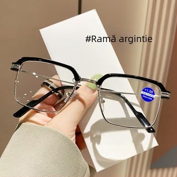 Ochelari de citire retro pătrați pentru bărbați – protecție împotriva luminii albastre, ramă în stil sprâncene ce își schimbă culoarea