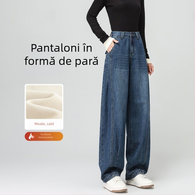 Pantaloni din denim cu croială largă, căptuți cu fleece, talie înaltă, țesătură groasă; amestec denim cu bumbac și poliester