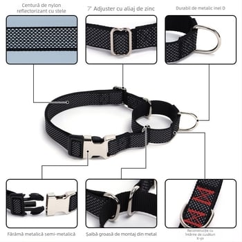 Lesă pentru câini Martingale din nylon cu stea reflectorizantă și nume gravat