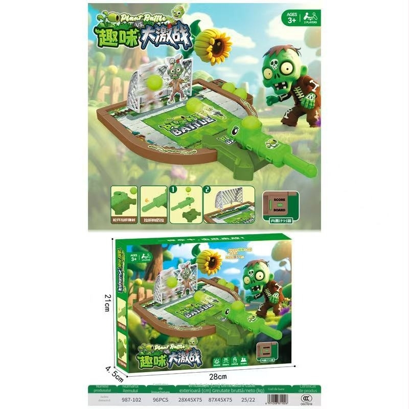 Joc de masă cu catapultă deget - construcție din plastic, declanșare cu degetul, dezvoltă coordonarea mână-ochi și interacțiunea părinte-copil; pentru 4–14 ani