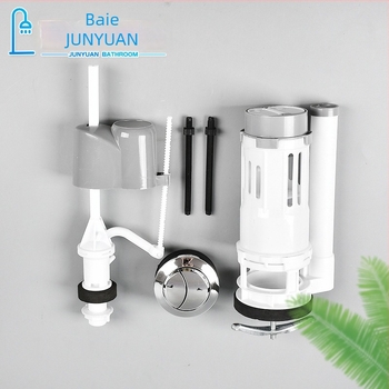 Set de accesorii pentru rezervorul de apă al toaletei — ventil de alimentare și ventil de golire, presiune înaltă, PP, turnare prin injecție, stil modern minimalist, acționat prin apăsare