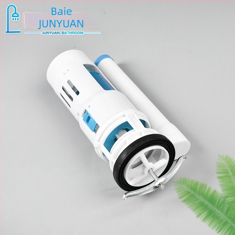 Set de accesorii pentru rezervorul de apă al toaletei — ventil de alimentare și ventil de golire, presiune înaltă, PP, turnare prin injecție, stil modern minimalist, acționat prin apăsare