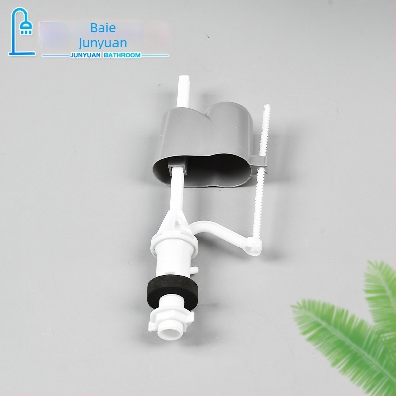 Set de accesorii pentru rezervorul de apă al toaletei — ventil de alimentare și ventil de golire, presiune înaltă, PP, turnare prin injecție, stil modern minimalist, acționat prin apăsare