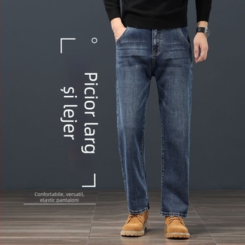 Blugi bărbătești în croială dreaptă, talie medie, închidere cu fermoar, căptușeală de catifea