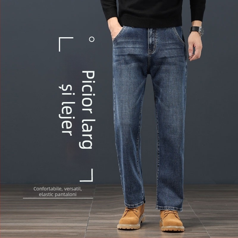 Blugi bărbătești în croială dreaptă, talie medie, închidere cu fermoar, căptușeală de catifea