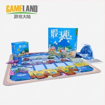 Machi Koro Dice Street joc de masă cu cărți pentru 4–14 ani | Material: hârtie, Brand: Game Continent, Clasificare: cărți de joc de societate
