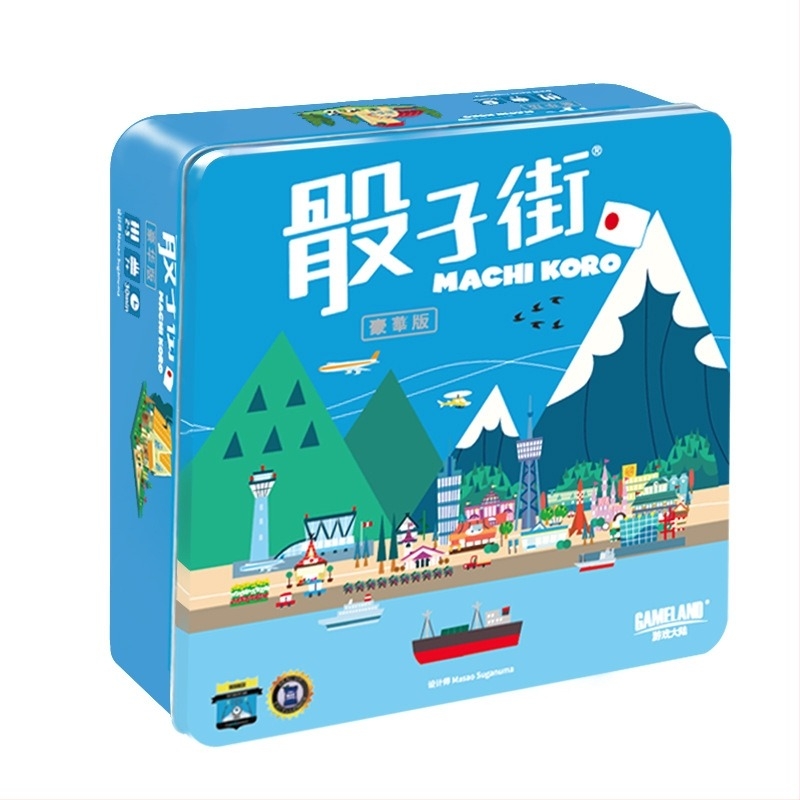 Machi Koro Dice Street joc de masă cu cărți pentru 4–14 ani | Material: hârtie, Brand: Game Continent, Clasificare: cărți de joc de societate