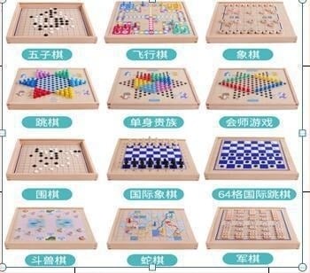 Set de jocuri din lemn 27 în 1: șah, dame și șah chinezesc (Xiangqi) – jucărie educațională de birou pentru copii 7–14 ani