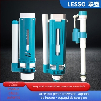 Ventil de inlet pentru rezervorul de toaletă – ABS plastic, tip cu filet, accesorii rezervor de toaletă, marca Liansu, origine Guangdong