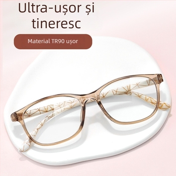 Ochelari de citit cu lentile HD anti-lumină albastră, ramă completă, ramă TR-90, stil pătrat