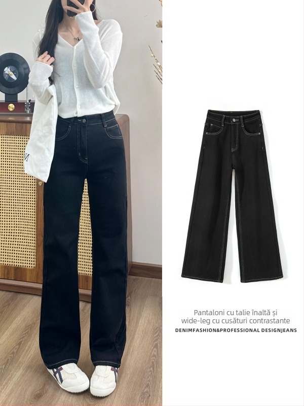 Jeanși cu elastice în patru direcții, croială largă, talie înaltă, denim din bumbac și poliester, țesătură densă