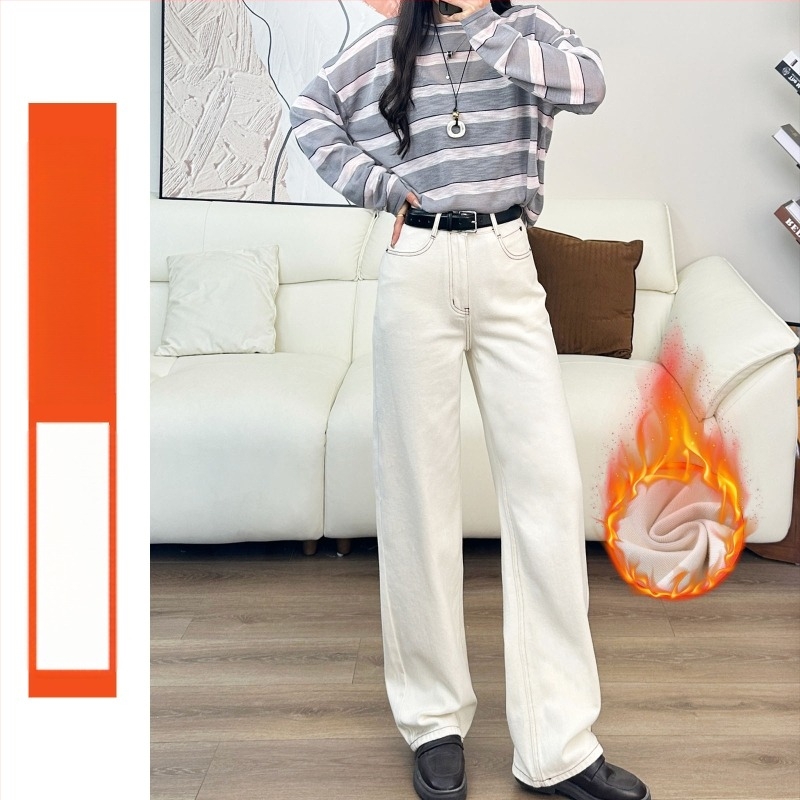 Jeanși cu elastice în patru direcții, croială largă, talie înaltă, denim din bumbac și poliester, țesătură densă