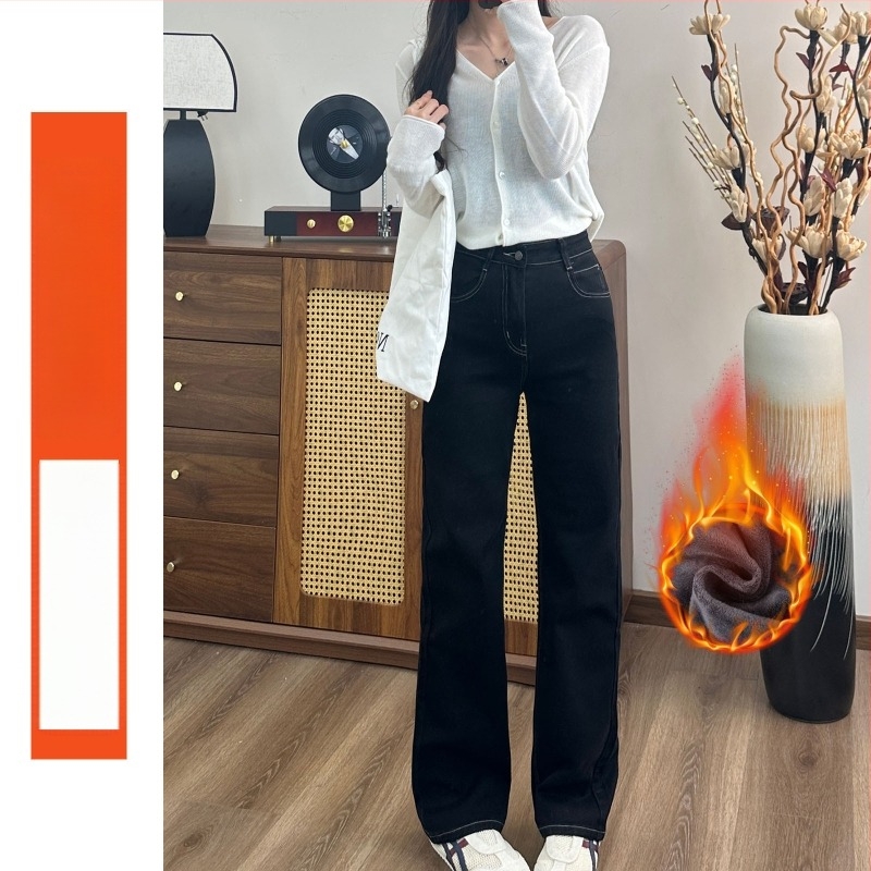 Jeanși cu elastice în patru direcții, croială largă, talie înaltă, denim din bumbac și poliester, țesătură densă