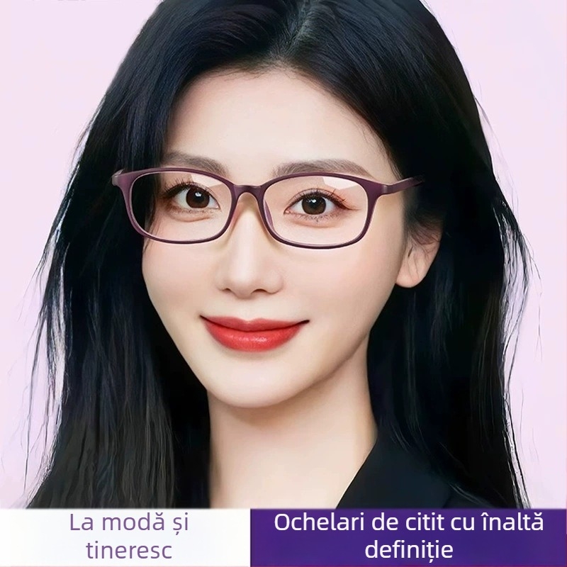 Ochelari de lectură cu lentile din cristal, rezoluție înaltă, rezistenți la uzură și zgârieturi, ramă TR90, ramă completă, formă pătrată (lentile din cristal; ramă TR90; ramă completă; formă pătrată; vara 2025)