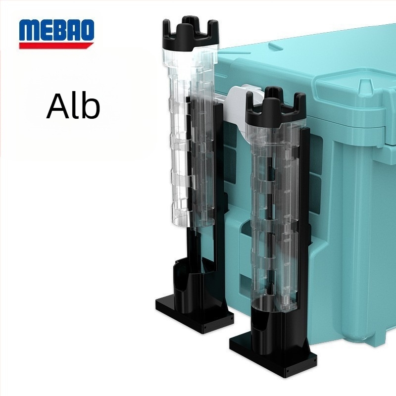 Inserator de lansete pentru cutii și găleți de pescuit (Brand: Miao Zun; Compatibilitate: cutii/găleți de pescuit; Țara de origine: China)