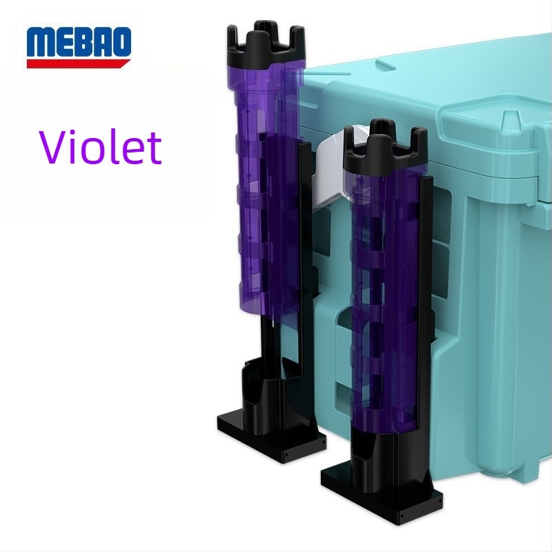 Inserator de lansete pentru cutii și găleți de pescuit (Brand: Miao Zun; Compatibilitate: cutii/găleți de pescuit; Țara de origine: China)