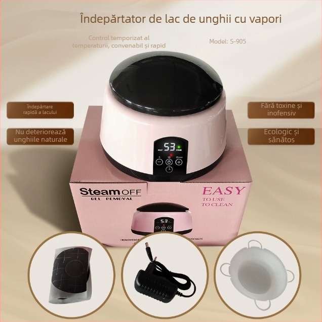 Mașină de îndepărtat lac de unghii cu abur, control de timp și temperatură, model S-905, număr produs YBS-905
