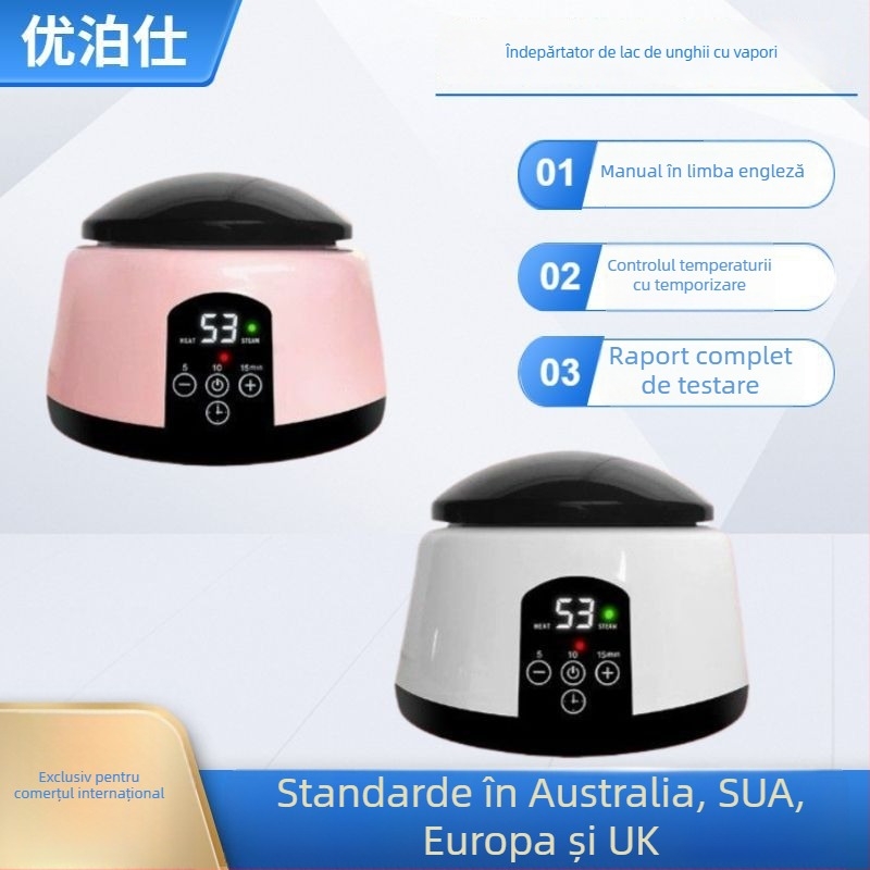 Mașină de îndepărtat lac de unghii cu abur, control de timp și temperatură, model S-905, număr produs YBS-905