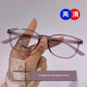 Chuan Baoxi ochelari presbiopie, ramă TR90 completă, formă ovală, lentile PC, Primăvara 2026